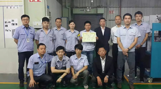 Guangdong Chuangfu Metal Manufacturing Co., Ltd. | Guangdong Chuangfu Official Website | Guangdong Chuangfu | Guangdong Chuangfu Metal | Chuangfu Metal | Chuangfu official website: www.367474.cn